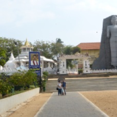 Vue du temple de Matara au Sri Lanka